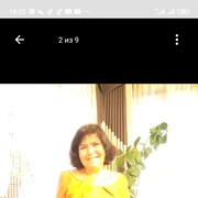  ,   , 77 ,   ,   , c 