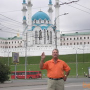  ,   Vickter, 71 ,   