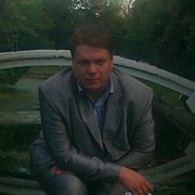 ���������� ������, ���� ������� �����, 39 ���, ������������ ��� ����� � ���������, c�������� ���������