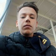 ���������� ������-��-����, ���� ����� ����, 20 ���, ������������ ��� ������, ����� � ���������