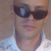 ���������� ����, ���� ������� ���, 39 ���, ������������ ��� ������, ����� � ���������, c�������� ���������, ���������