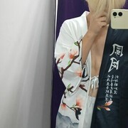 ���������� ������, ���� ����� ����, 19 ���, ������������ ��� ������, ����� � ���������