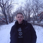 ���������� ���������, ���� ������� ����, 41 ���, ������������ ��� ������, ����� � ���������, c�������� ���������