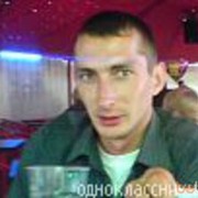 ���������� ����, ���� ������� �������, 44 ����, ������������ ��� ������, ����� � ���������, c�������� ���������