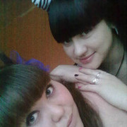 ���������� �������, ���� ������� ���, 35 ���, ������������ ��� ����� � ���������, c�������� ���������