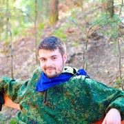 ���������� �����, ���� ������� �������, 32 ����, ������������ ��� ������, ����� � ���������, c�������� ���������