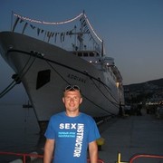 ���������� ����, ���� ������� �������, 43 ����, ������������ ��� ������, ����� � ���������, c�������� ���������