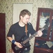 ���������� ������, ���� ������� Kenda, 41 ���, ������������ 