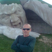   ,   , 55 ,     