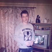  ,  Denis, 29