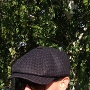 ���������� ������������, ���� ������� �������, 38 ���, ������������ ��� ������, ����� � ���������, c�������� ���������, ���������