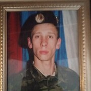  ,   , 37 ,   ,   , c , 