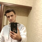 ���������� �����, ���� ������� Yusuf, 27 ���, ������������ ��� ����� � ���������, c�������� ���������