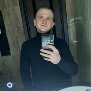 ���������� �����, ���� ����� �������, 25 ���, ������������ ��� ������, ����� � ���������, c�������� ���������