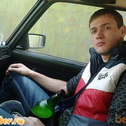 ���������� ������-��-����, ���� ������� ������, 37 ���, ������������ ��� ������, ����� � ���������, c�������� ���������