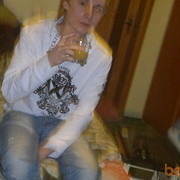 ���������� �����, ���� ������� �������, 38 ���, ������������ ��� ������