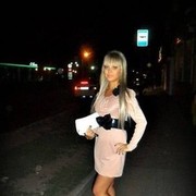 ���������� �����-���������, ���� ������� ����, 35 ���, ������������ ��� ������, ����� � ���������, c�������� ���������, ���������