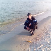 ���������� ����, ���� ������� �����, 44 ����, ������������ ��� ������, ����� � ���������, c�������� ���������