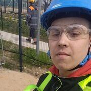  ,   Roman, 21 ,   ,   