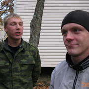 ���������� �����������, ���� ������� ����, 33 ����, ������������ ��� ������