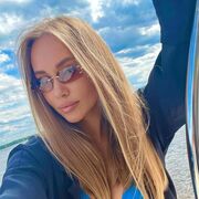 ���������� �����, Eva