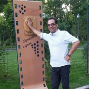 ���������� �������, ���� ������� �������, 41 ���, ������������ ��� ������, ����� � ���������, c�������� ���������, ���������