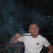 ���������� ������������, ���� ������� ����, 32 ����, ������������ ��� ������