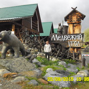  ,   , 46 ,   ,   , c 