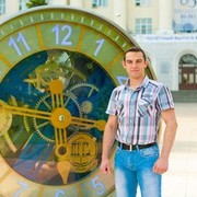 ���������� �������, ���� ������� �������, 34 ����, ������������ 