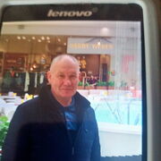 ���������� ������, ���� ������� �������, 57 ���, ������������ ��� ������, ����� � ���������