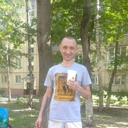 ���������� �������, ���� ������� �����, 42 ����, ������������ ��� ������, ����� � ���������, c�������� ���������