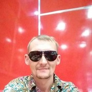 ���������� ������, ���� ������� ������, 44 ����, ������������ ��� ������, ����� � ���������, c�������� ���������, ���������