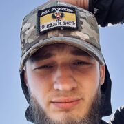 ���������� �����������, ���� ����� �������, 21 ���, ������������ ��� ������, ����� � ���������