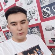 ���������� ������, ���� ������� ������, 31 ���, ������������ ��� ������, ����� � ���������, ���������