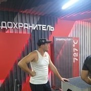 ���������� �����������, ���� ������� ��������, 40 ���, ������������ ��� ����� � ���������, c�������� ���������