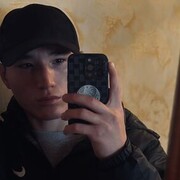  Gering,  , 25