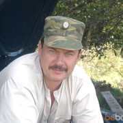 ���������� ��������, ���� ������� ���������, 62 ����, ������������ ��� ������