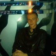 ���������� ����������, ���� ������� ����, 34 ����, ������������ ��� ������