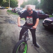 ���������� ������������, ���� ������� �����, 57 ���, ������������ ��� ������