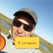  ,   Denis, 36 ,   