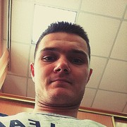 ���������� ����������, ���� ������� ������, 29 ���, ������������ ��� ������, ����� � ���������, c�������� ���������