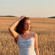 ���������� ���������, ����