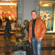  ,   , 45 ,     , c 