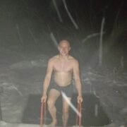 ���������� ������, ���� ������� ����, 44 ����, ������������ ��� ����� � ���������, c�������� ���������