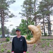 ���������� ������, ���� ������� ����, 41 ���, ������������ ��� ����� � ���������, c�������� ���������