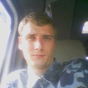 ���������� ������ ���, ���� ������� ������, 35 ���, ������������ ��� ������, ����� � ���������, c�������� ���������