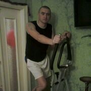 ���������� ����������, ���� ������� ������, 44 ����, ������������ ��� ������, ����� � ���������, c�������� ���������