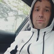  ,   Roman, 33 ,   c 
