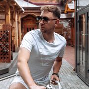 ���������� ������, ���� ������� ������, 33 ����, ������������ ��� ������, ����� � ���������