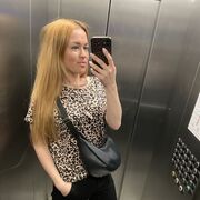 ���������� �����-���������, ���� ������� ���������, 38 ���, ������������ ��� ����� � ���������, c�������� ���������